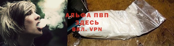 MDMA Premium VHQ Вязники