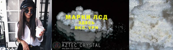 MDMA Premium VHQ Вязники