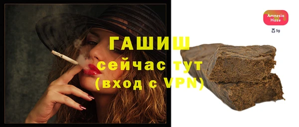 MDMA Premium VHQ Вязники