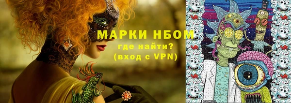 MDMA Premium VHQ Вязники