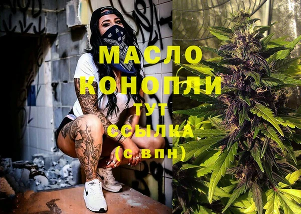 MDMA Premium VHQ Вязники